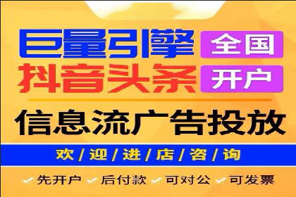 从新手到高手：百度竞价实战案例分析